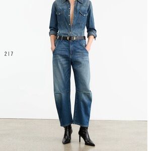 Nili Lotan Emerson barrel jean 28